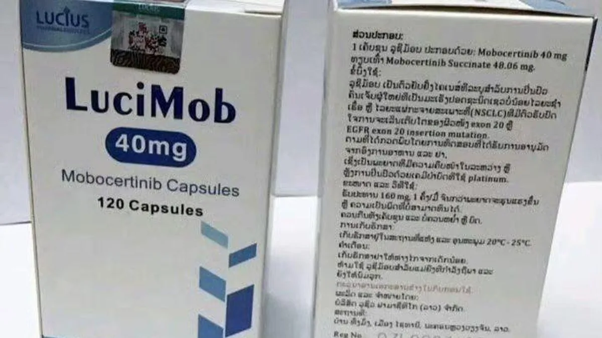 莫博替尼药品与食物同服的示意图