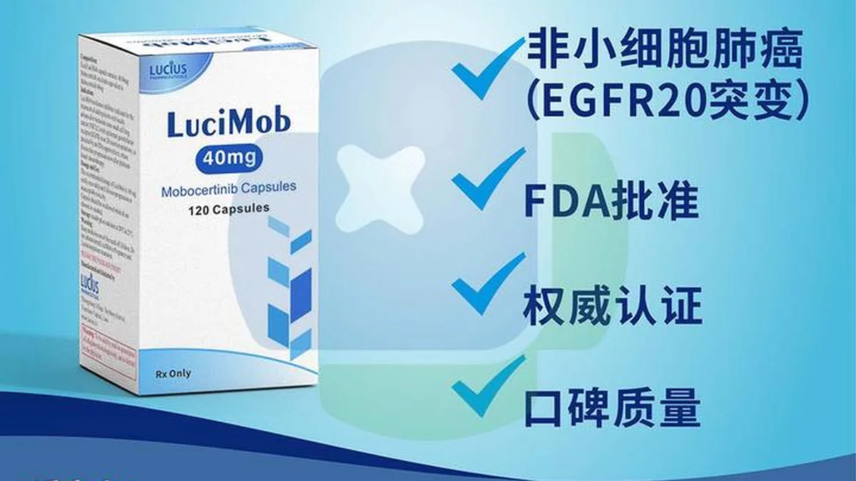 高脂饮食影响药物吸收的图表